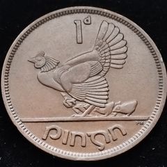 [#2651] - Ireland 1946 | Irish 1d | Irish 1 Penny | KM.11