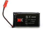 Battery for Funtom 8 & X800 Series
