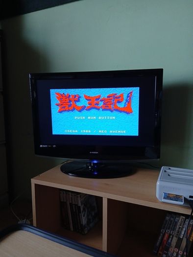 Altered Beast HuCard Pc Engine