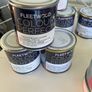 Paint Samples , mostly Farrow and Ball Colour matched in pinks and neutrals Image 2