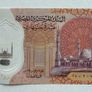 Egypt 10 Pounds Polymer Banknote Image 2