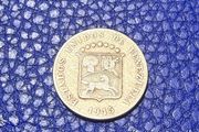 12 1/2 Centimos Venezuela 1945  Coin