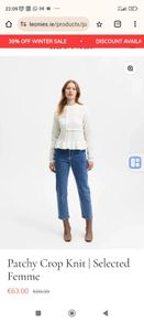 Cream Wool Jumper