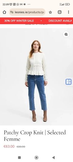Cream Wool Jumper