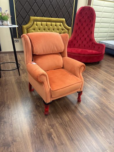 wingback chair