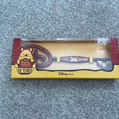 Disney Store Winnie the Pooh 60 Years Anniversary Collector Key Brand New Sealed