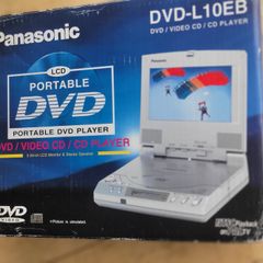 Panasonic DVD-L10EB - First Ever Portable DVD Player 1998