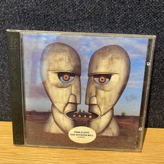 Pink Floyd - Division Bell - CD