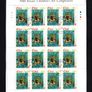 2004 Ireland Celebrating 50 Years of Children's Art (1955-2004) Commemorative Stamps Sheetlet Plate 1A1A1A1A Fine CDS Used with Dublin cancel of 30th June 2004 (First day of issued) on envelope extract Image 3