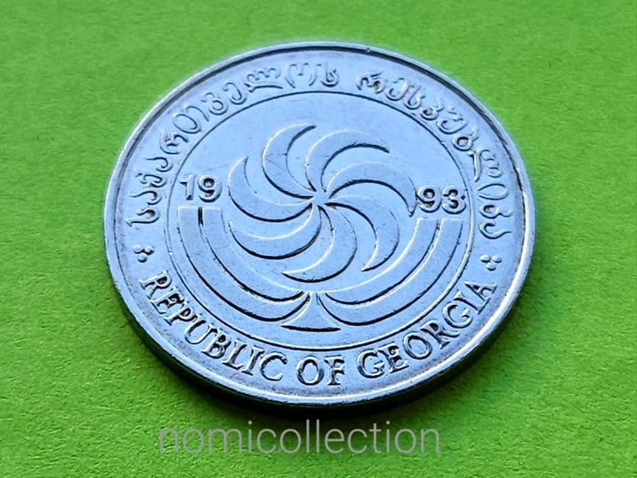 Georgia 1993 year coin.