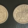 Pair of Imperial Russian Silver 1 Rouble Coins 1898   Tsar Nicholas II Image 3