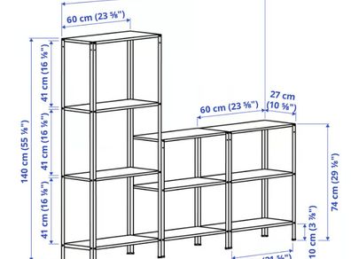 IKEA HYLLIS Shelving Unit (Indoor/Outdoor) Excellent Condition
