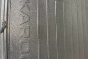 Skoda Karoq boot mat