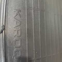Skoda Karoq boot mat