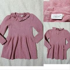 Next Pink Dress