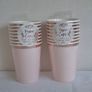 Birthday Party Tableware Bundle - Ginger Ray Plates Cups Napkins Straws Image 3