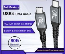 Ultra High-Speed USB4 Type-C Cable 2m | 80Gbps 240W 4K@144Hz | New