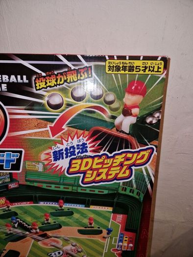Brand New EPOCH Baseball 3D Ace Board Game