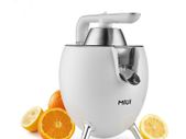 BRAND NEW 200W Stainless Steel Orange Lemon Electric Set Juicer,Hard-core Press juicer,Aluminum Die -casting Handle