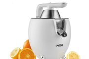 BRAND NEW 200W Stainless Steel Orange Lemon Electric Set Juicer,Hard-core Press juicer,Aluminum Die -casting Handle