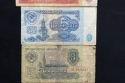 Set of Russian rubles 1961,1991 CCCP (7)