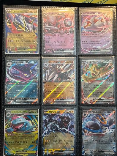 pokemon cards  RANDOM BITS
