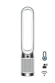 Dyson Air Purifier Cool PC1