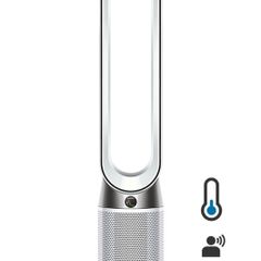 Dyson Air Purifier Cool PC1
