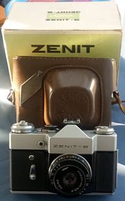 Zenit-B Box Passport Refurbished USSR Soviet Union Russian 35 mm film camera 71115150
