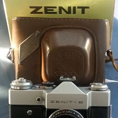 Zenit-B Box Passport Refurbished USSR Soviet Union Russian 35 mm film camera 71115150