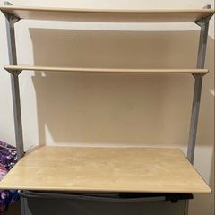 Study Table