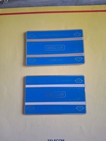 landis and gyr phonecards