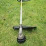strimmer Image 2