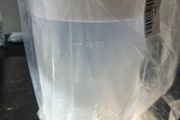 New 2.5l jug