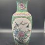 Chinese Qing Dynasty 19th Century Antique Vase SIGNED Image 2