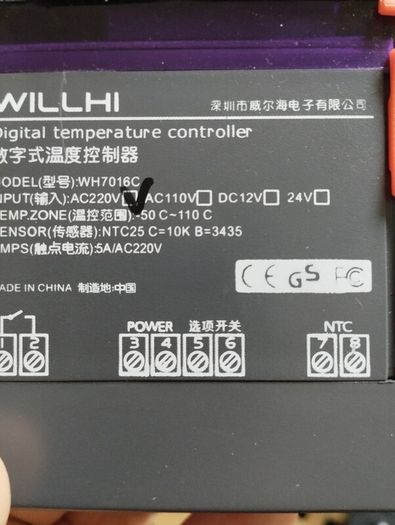 Heater controller