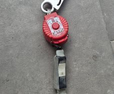 Safety lanyard
