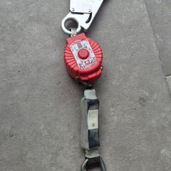 Safety lanyard