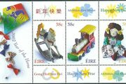 2002 Ireland Chinese New Year Year of the Horse Commemorative Stamps Miniature Sheet Mint Never Hinged (MNH)