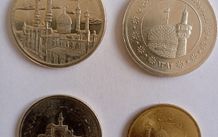 Iranian coins