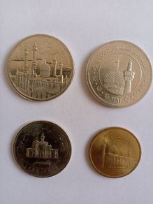 Iranian coins