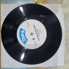 Johnny McEvoy The Roseville Fair 7 inch single