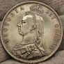 Great Britain 1887 Silver Half Crown Beautiful Uncirculated Lustrous Rainbow Toned Image 5