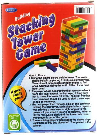 Stacking Tower Game - Brand New