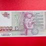 Bulgaria.  5,000  Leva. 1997  Pick  111a  scarce UNC Image 2