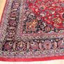 P.ersian Mashad Rug 'Signed' 345x248cm (MESH) Image 6