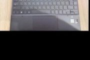 hp spectre x360 convertible 13-aw0xxx (Used Good Condition) With a charger 512GB