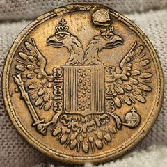 Victoria Regina Gaming Token?