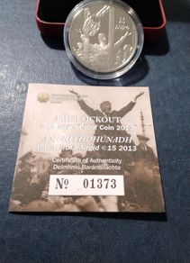 Central Bank Proof Silver Coin