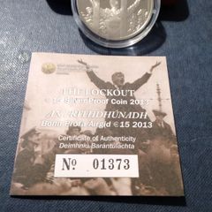 Central Bank Proof Silver Coin